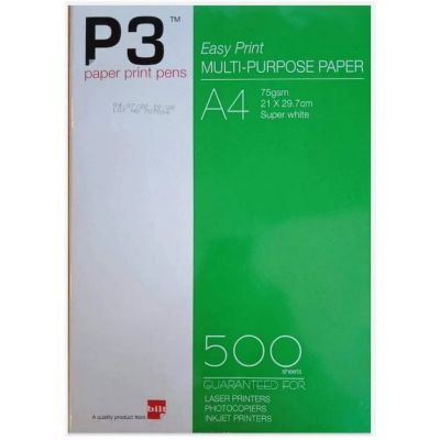 Bilt P3 Paper Print A4 - 75 GSM